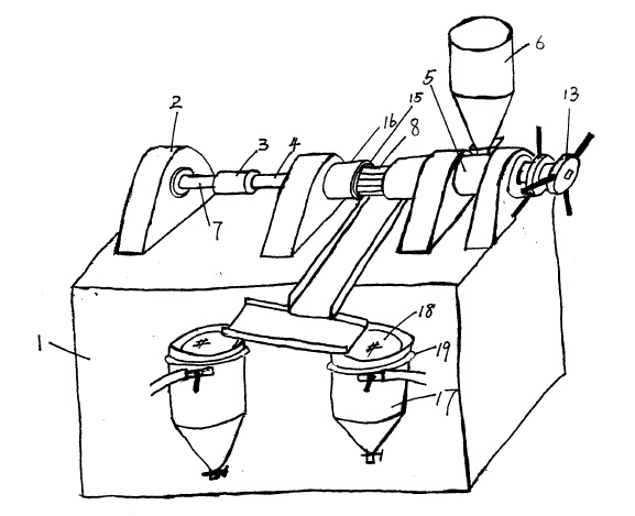 螺旋榨油機結(jié)構(gòu)圖